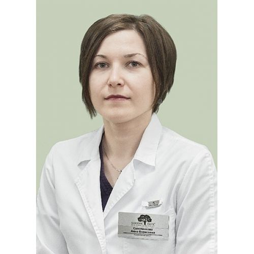 Салопенкова Анна Борисовна